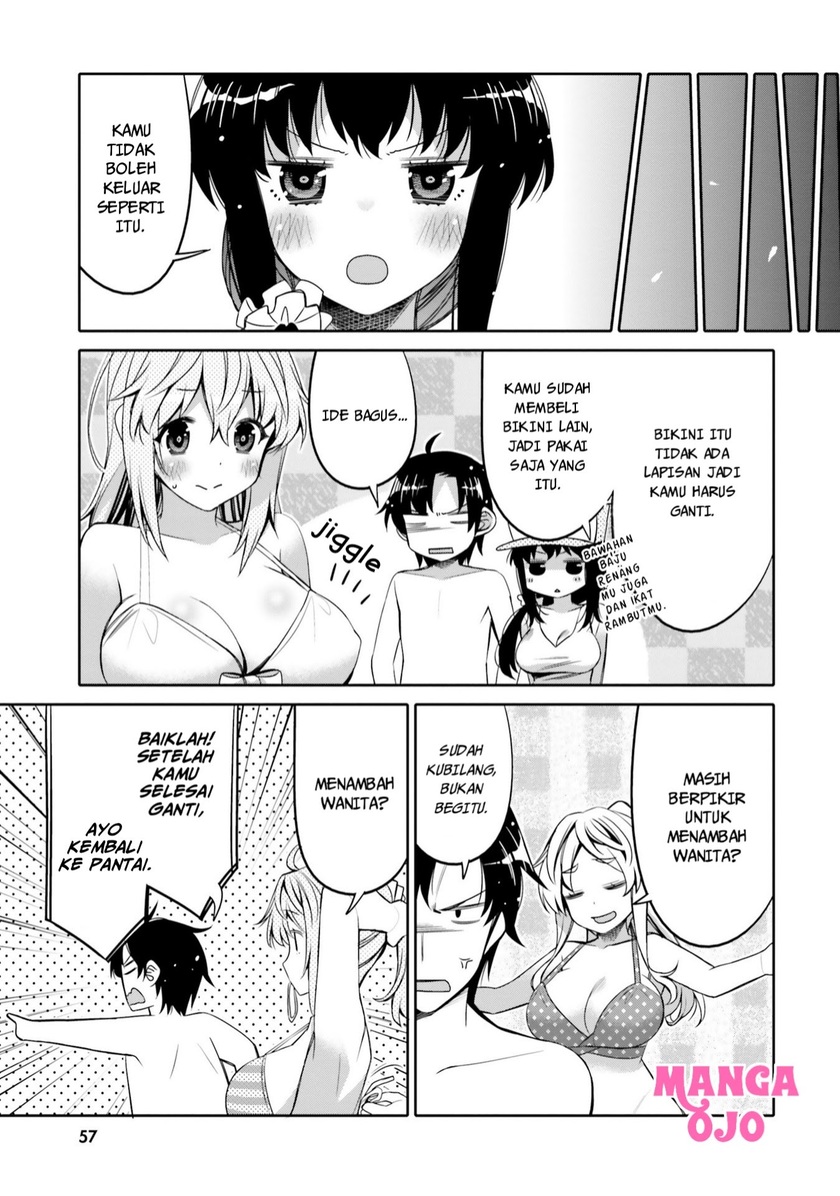 I am Worried that my Childhood Friend is too Cute! (Ore no Tomodachi ga Kawaisugite Komaru! ) chapter 9